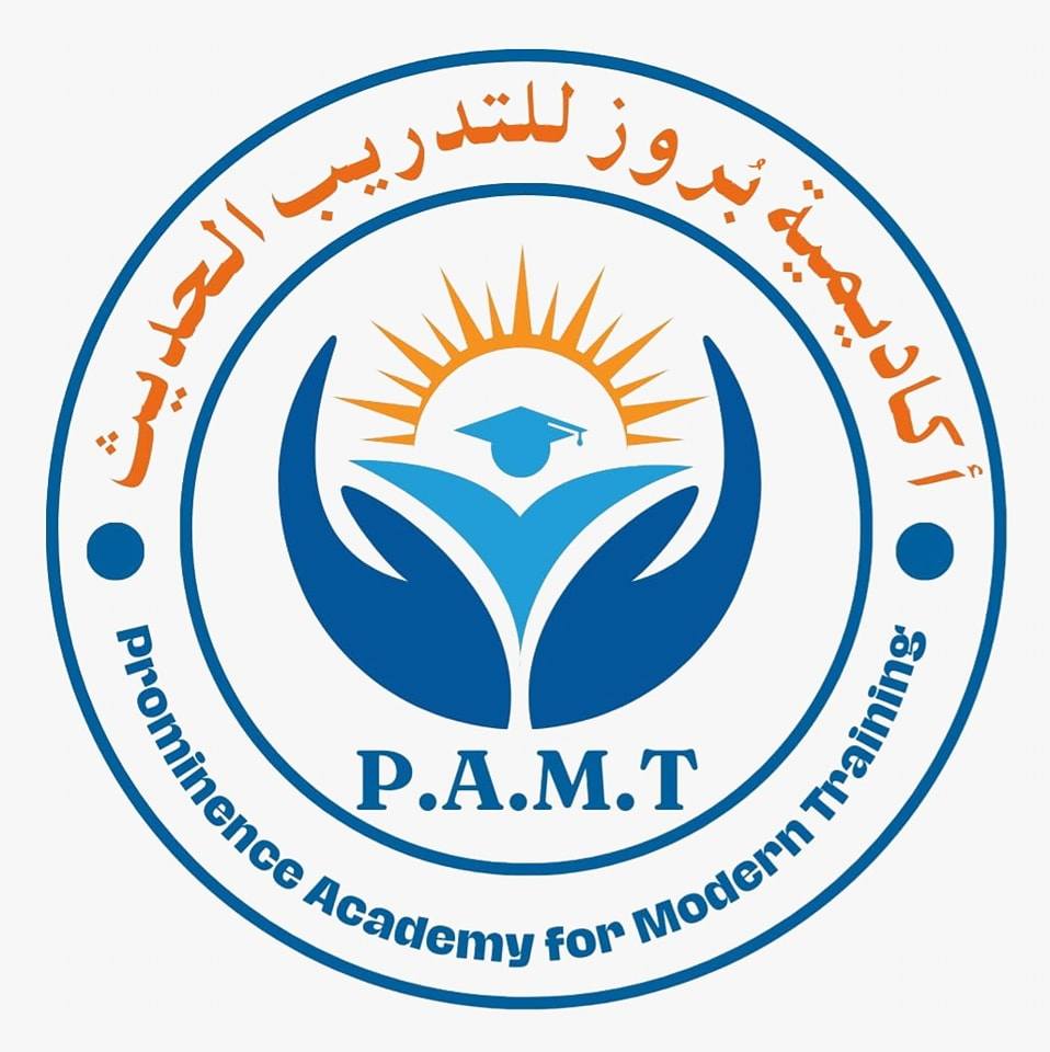 دبلوم الحس الأمني وسيكولوجية الجماهير